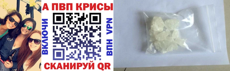 Какие есть наркотики Чёрмоз COCAIN СК гидра как зайти ГАШИШ Конопля