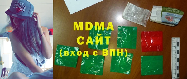 экстази Алексин