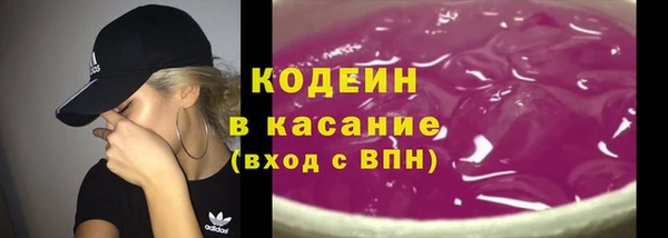 ПСИЛОЦИБИНОВЫЕ ГРИБЫ Нягань