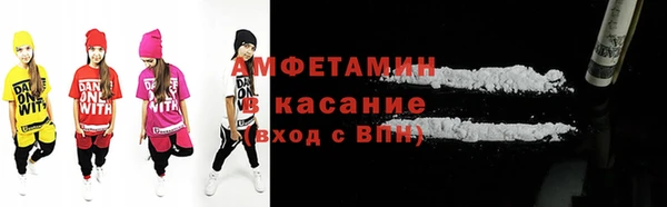 МДПВ Алексеевка