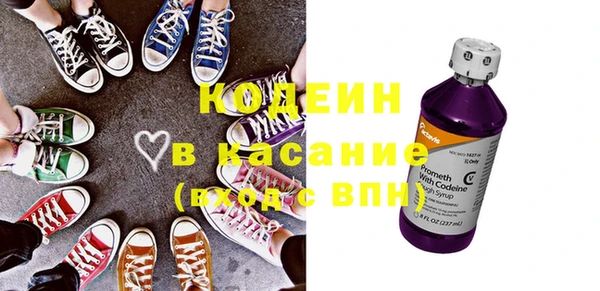 ПСИЛОЦИБИНОВЫЕ ГРИБЫ Нягань