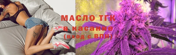 экстази Алексин